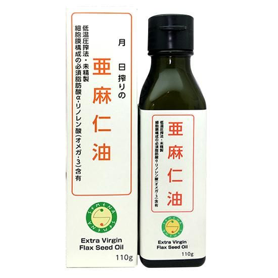 【お取り寄せ★納期 最長 約2週間】NBR 国内搾油 亜麻仁油　110g