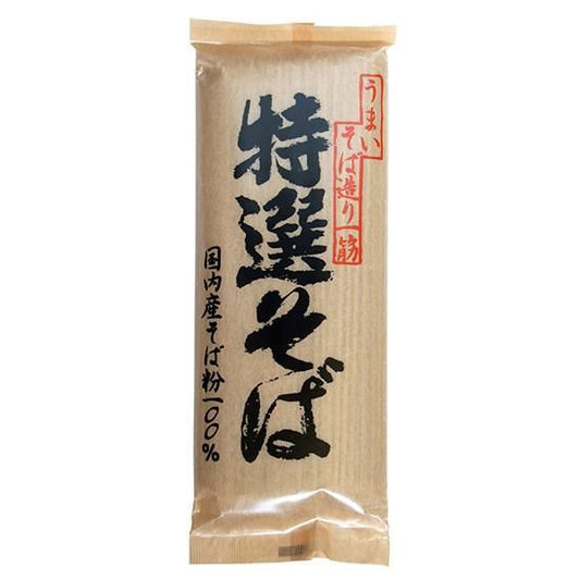 【お取り寄せ★納期 最長 約2週間】創健社　遁所食品 特選そば　200g / 140207