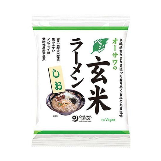 【お取り寄せ★納期 最長 約2週間】オーサワのベジ玄米ラーメン（しお）112g