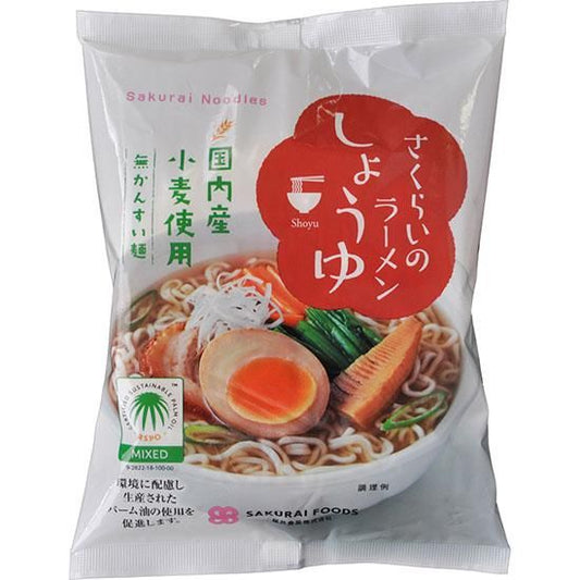 【お取り寄せ★納期 最長 約2週間】ムソー 桜井 さくらいのラーメン しょうゆ 99g