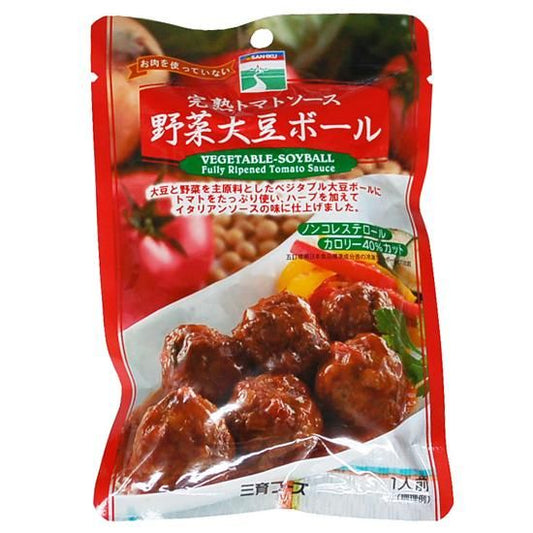 【お取り寄せ★納期 最長 約2週間】ムソー 三育 トマトソース野菜大豆ボール 100g