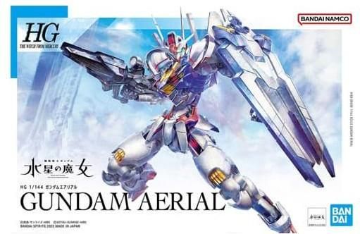 【在庫あり★即納可能】バンダイ ガンダムエアリアル (HG) (ガンプラ)　水星の魔女