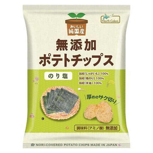【お取り寄せ★納期 最長 約2週間】ムソー ノースカラーズ 純国産ポテトチップス のり塩　53g