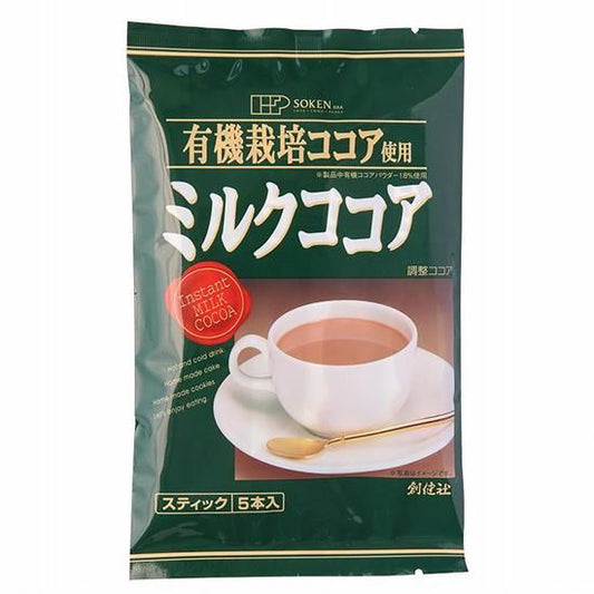 【お取り寄せ★納期 最長 約2週間】創健社 有機栽培ココア使用ミルクココア 16g×5本/ 080914