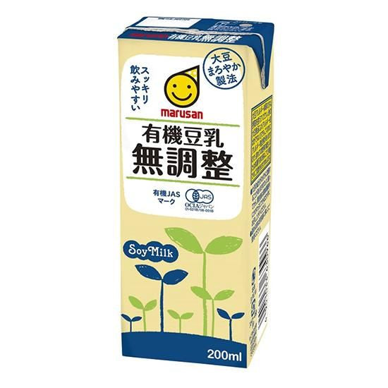 【お取り寄せ★納期 最長 約2週間】オーサワ マルサン 有機豆乳無調整 （小） 200ml