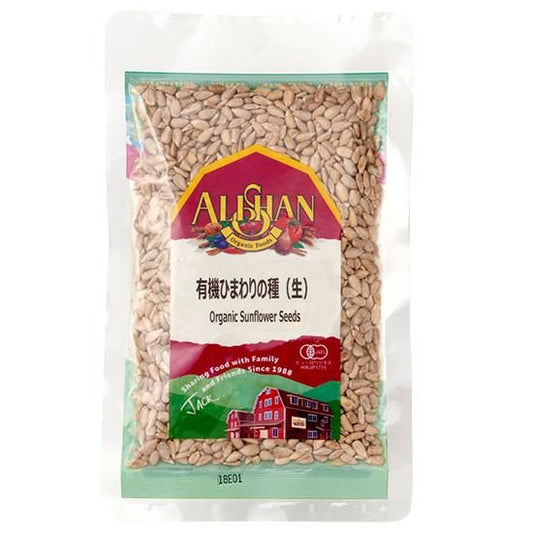 【お取り寄せ★納期 最長 約2週間】アリサン N30 有機ひまわりの種 （生） 100g
