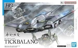 【在庫あり★即納可能】バンダイ ティックバラン (HG) (ガンプラ)　水星の魔女