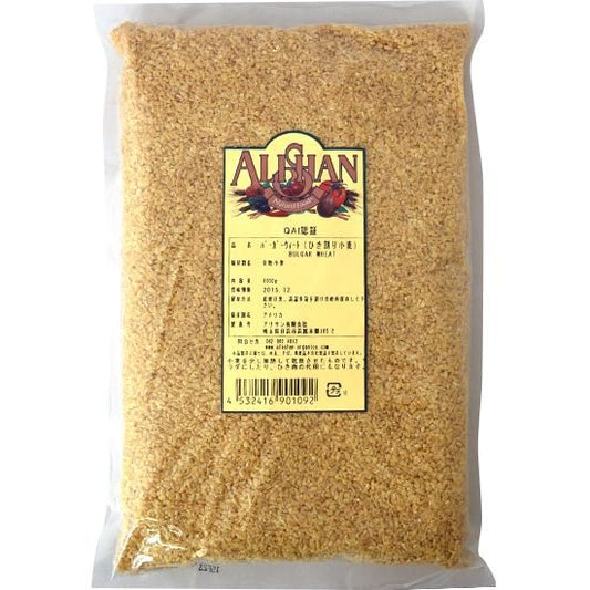 【お取り寄せ★納期 最長 約2週間】アリサン G55L バーガーウィート 1kg