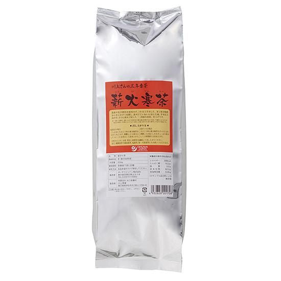 【お取り寄せ★納期 最長 約2週間】オーサワ 川上さんの三年番茶 薪火寒茶 （大） 550g