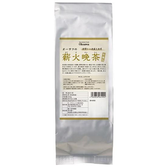 【お取り寄せ★納期 最長 約2週間】オーサワの薪火晩茶（冬摘み） 550g