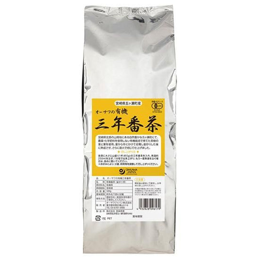 【お取り寄せ★納期 最長 約2週間】オーサワの有機三年番茶 500g