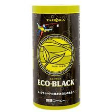 【お取り寄せ★納期 最長 約2週間】フルーツバスケット フェアトレード・カートカンコーヒー ECO・BLACK　 195g