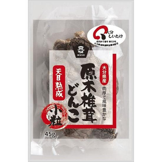 【お取り寄せ★納期 最長 約2週間】ムソー 大分産椎茸小粒どんこ　45g