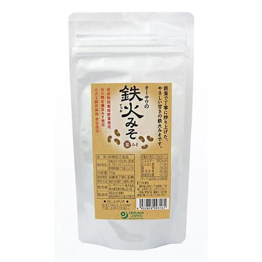 【お取り寄せ★納期 最長 約2週間】オーサワの鉄火みそ(豆みそ) 袋入り 70g