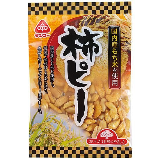 【お取り寄せ★納期 最長 約2週間】ムソー サンコー　柿ピー 105g