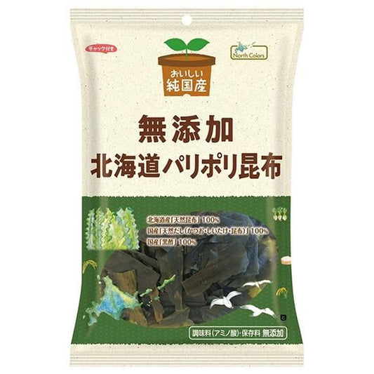【お取り寄せ★納期 最長 約2週間】ムソー ノースカラーズ　純国産北海道パリポリ昆布 31g