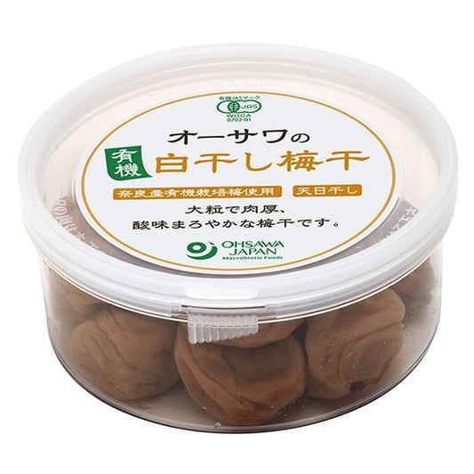 【お取り寄せ★納期 最長 約2週間】オーサワの有機白干し梅干 170g