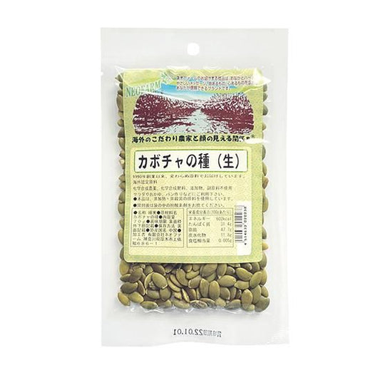 【お取り寄せ★納期 最長 約2週間】オーサワ カボチャの種 （生） 殻むき 70g