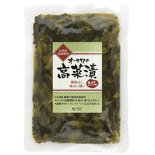 【在庫あり★即納可能】オーサワの高菜漬（きざみ）130g