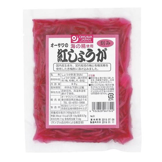 【お取り寄せ★納期 最長 約2週間】オーサワの紅しょうが （刻み） 60g