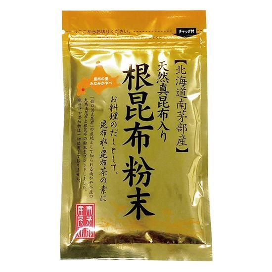 【お取り寄せ★納期 最長 約2週間】オーサワ 天然真昆布根昆布粉末 50g