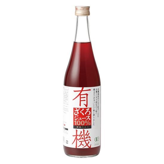 【お取り寄せ★納期 最長 約2週間】オーサワ　有機ざくろジュース100％　710ml