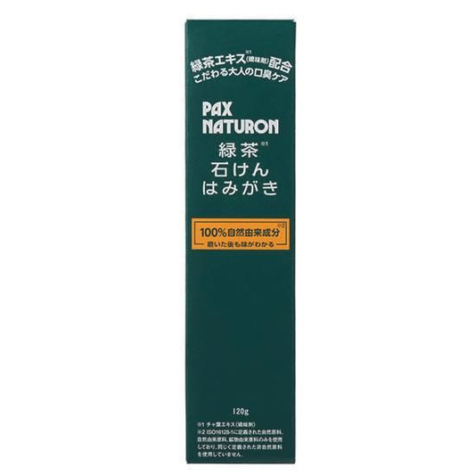 【お取り寄せ★納期 最長 約2週間】太陽油脂 パックスナチュロン 緑茶石けんはみがき 120g