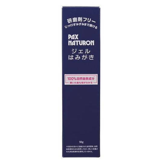 【お取り寄せ★納期 最長 約2週間】太陽油脂 パックスナチュロン ジェルはみがき 90g