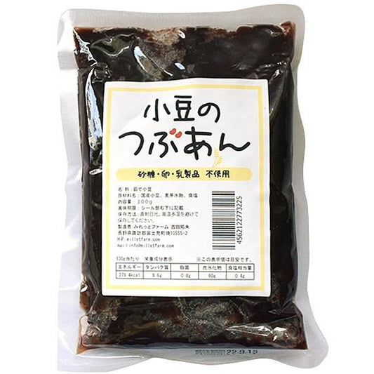 【お取り寄せ★納期 最長 約2週間】みれっとファーム マクロビオティック焼き菓子　小豆のつぶあん 300g