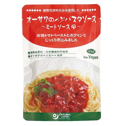 【お取り寄せ★納期 最長 約2週間】オーサワのベジパスタソース ミートソース風 140g