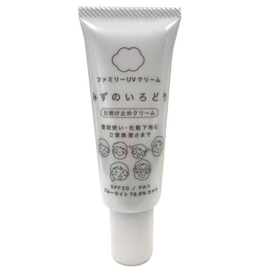 【お取り寄せ★納期 最長 約2週間】彩生舎 ファミリーUVクリーム水の彩　40g
