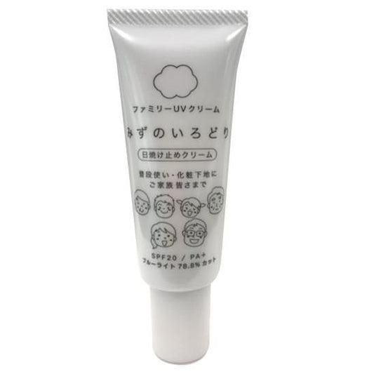 【お取り寄せ★納期 最長 約2週間】彩生舎 ファミリーUVクリーム水の彩　40g