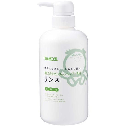 【お取り寄せ★納期 最長 約2週間】シャボン玉 無添加せっけんシャンプー専用リンス ボトル 520ml