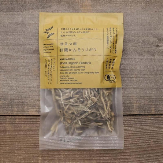 【お取り寄せ★納期 最長 約2週間】無茶々園　有機かんそうゴボウ 20g