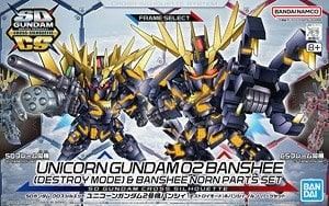 【在庫あり★即納可能】バンダイ SDガンダム クロスシルエット ユニコーンガンダム2号機バンシィ(デストロイモード)＆バンシィ・ノルン パーツセット (SD) (ガンプラ) 
