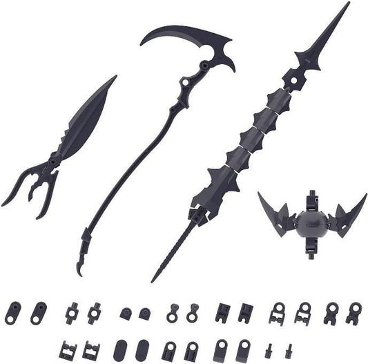 【在庫あり★即納可能】バンダイ 30MS オプションパーツセット10 (リーパーアーマー) (プラモデル)