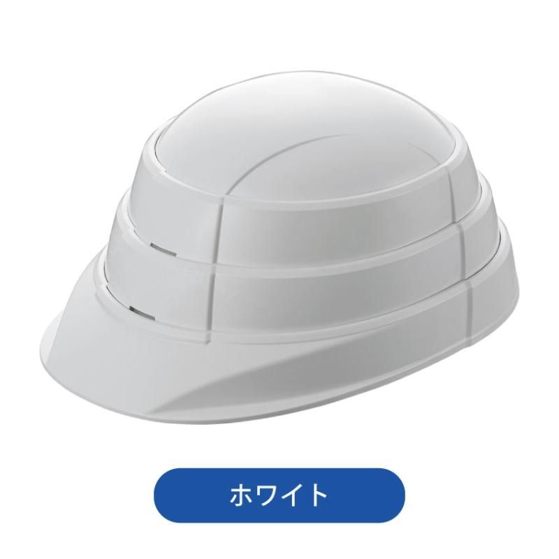 【メーカー直送】オサメット 折りたたみ ヘルメット 子供用★つば付き 折りたためる 防災用 折り畳みヘルメット 防災ヘルメット 防災用ヘルメット サイズ調整 非常用 防災 帽子 コンパクト