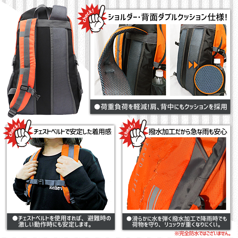 【メーカー直送】防災セット 一人用★防災グッズ 防災リュック 防災ラジオライト ランタン スマホ充電専用器 1人用 充実の中身 非常用トイレ10回分 寝袋 iPhone/android対応 保存食