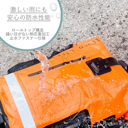 【メーカー直送】防災リュック 単品 防水リュック 35L★リュックのみ/中身なし★水を貯められる防水リュック