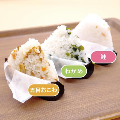 【メーカー直送】長期保存食 携帯おにぎり 五目おこわ 単品 1個★アルファ米 5年保存 尾西食品 防災グッズ 防災用品 避難セット 非常食 保存食 備蓄 食料 災害