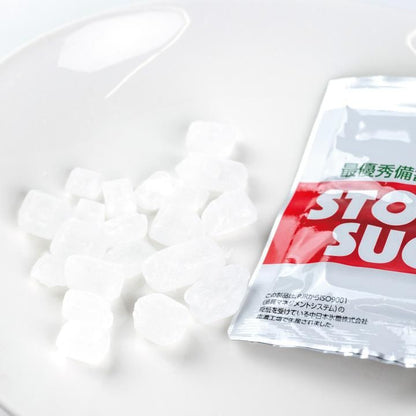 【メーカー直送】STONE SUGAR★氷砂糖 賞味期限なし 国産 てん菜糖 お菓子 防災グッズ 防災用品 避難セット 非常食 保存食 備蓄 食料 災害 アルミパック