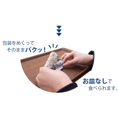 【メーカー直送】尾西 おにぎり 50個 セット★5年保存 非常食 尾西食品 携帯おにぎり 鮭 わかめ 五目おこわ 保存おにぎり 保存食 ご飯 5年 防災食糧 アルファ米 備蓄 非常食おにぎり 自宅用