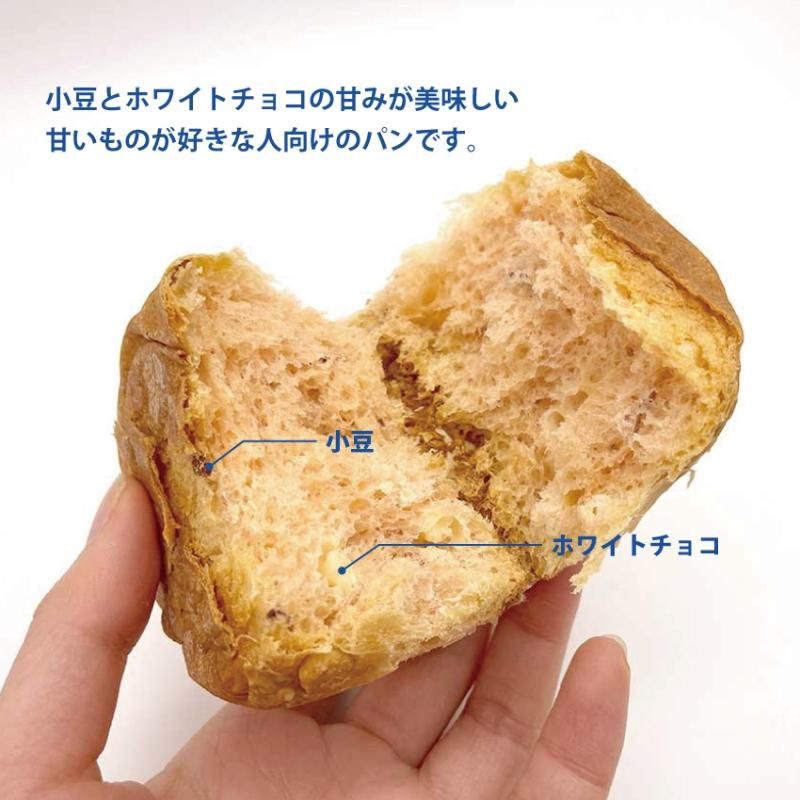 【メーカー直送】長期保存食 5年保存 パンの缶詰 パンですよ お試し5種セット★非常食 保存パン 5年 缶パン 非常食パン 防災食料 長期保存食 長期保存 防災 五年 災害用 食品 備蓄 食料
