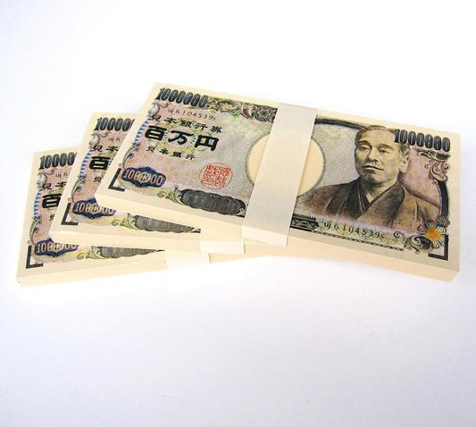 【お取り寄せ★納期 最長 約2週間】お札の元 ダミー 100万円 メモ帳★風水では財布の中にできるだけお札を入れると良いのですが同じ大きさに切った紙でも可！