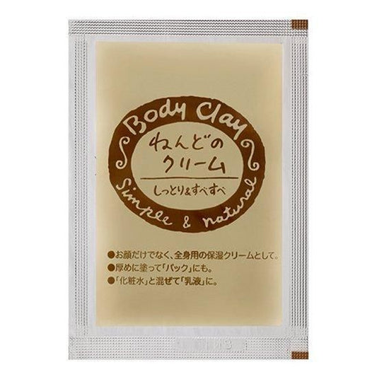 【在庫あり★即納可能】ねんどのクリーム お試し用 10g