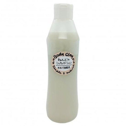 【在庫あり★即納可能】ねんどのミルキィローション 徳用480ml