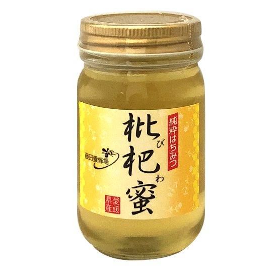 【お取り寄せ★納期 最長 約2週間】ワンハニープロジェクト 藤田養蜂場 枇杷蜜（はちみつ） 180g