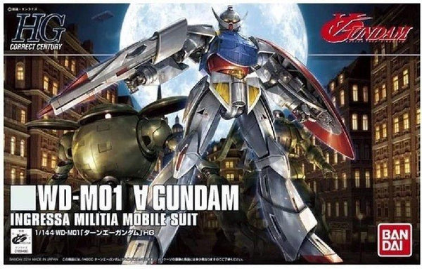 バンダイ ターンエーガンダム (HGCC) (ガンプラ)