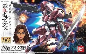 【再販予約】バンダイ 百錬(アミダ機) (HG) (ガンプラ)