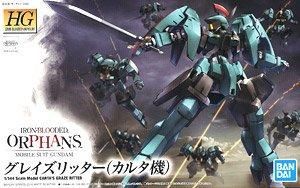 【再販予約】バンダイ グレイズリッター(カルタ機) (HG) (ガンプラ)